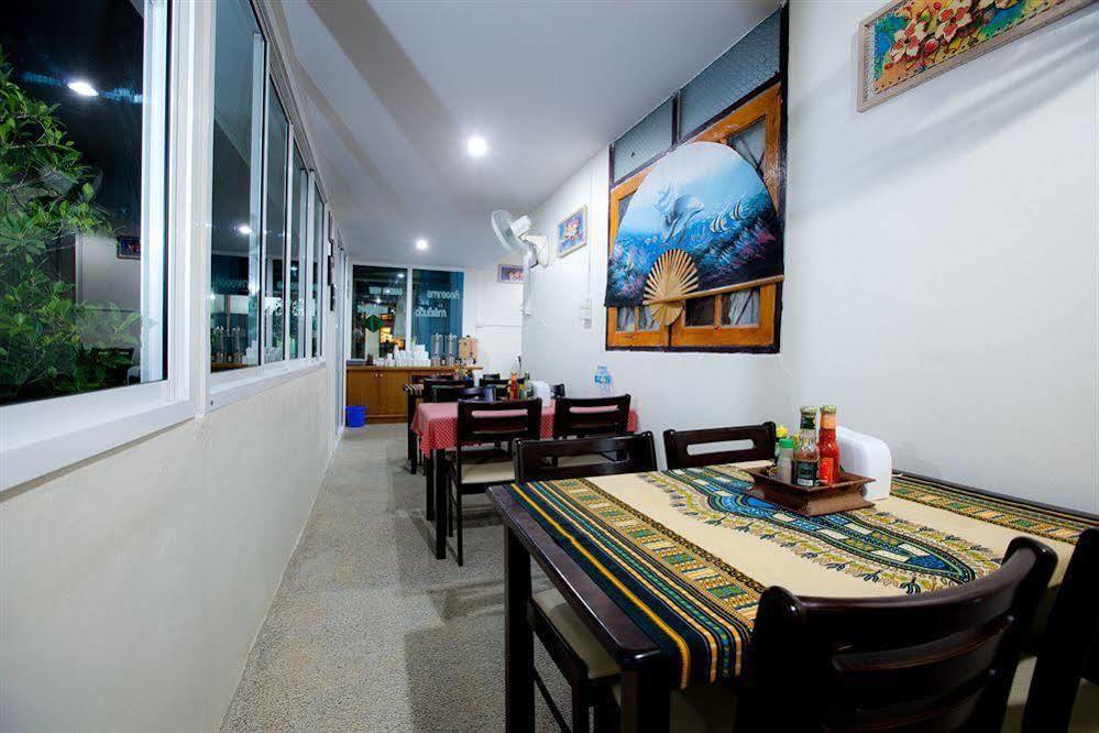 Phi Phi Garden View Bungalow Phi Phi Islands Esterno foto